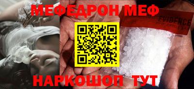 кокаин перу Ростов Великий