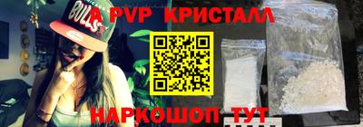 mix Ростов-на-Дону