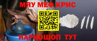 гашиш Ртищево
