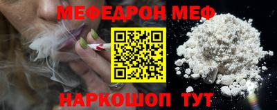 кокаин перу Ростов Великий