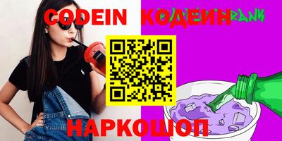 гашиш Ртищево