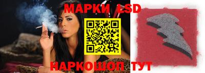 кокаин перу Ростов Великий