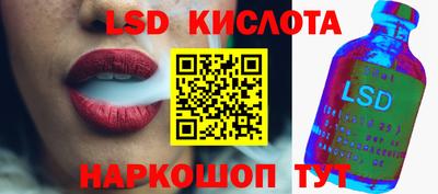 гашиш Ртищево