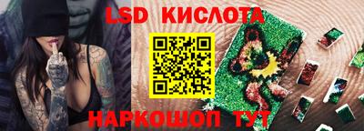 кокаин перу Ростов Великий