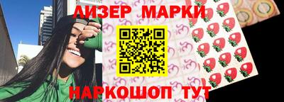 mix Ростов-на-Дону