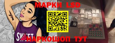 mix Ростов-на-Дону