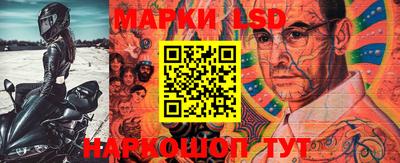 mix Ростов-на-Дону