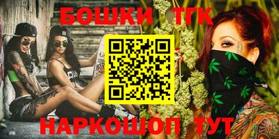 mix Ростов-на-Дону