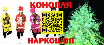 гашиш Ртищево