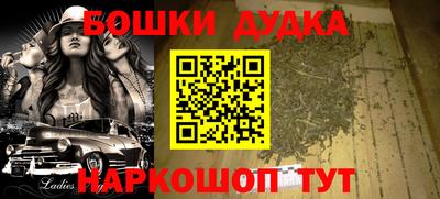 mix Ростов-на-Дону