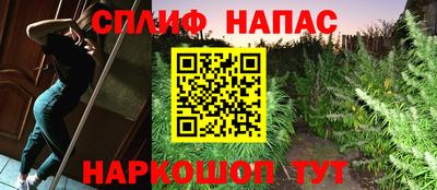 кокаин перу Ростов Великий