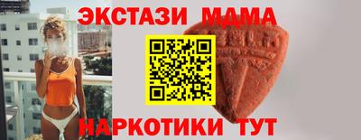 гашиш Ртищево