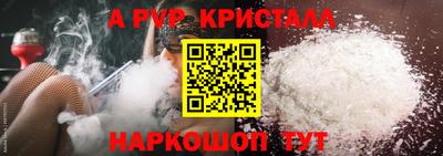 кокаин перу Ростов Великий