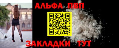 mix Ростов-на-Дону