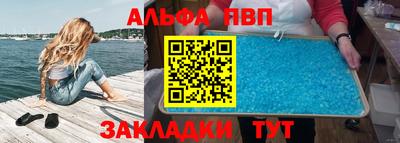 mix Ростов-на-Дону