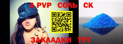 mix Ростов-на-Дону
