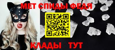 кокаин перу Ростов Великий