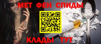 mix Ростов-на-Дону