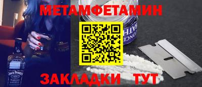 кокаин перу Ростов Великий