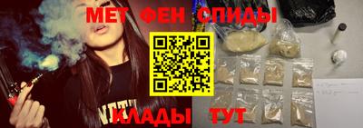 кокаин перу Ростов Великий