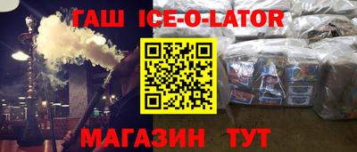 mix Ростов-на-Дону