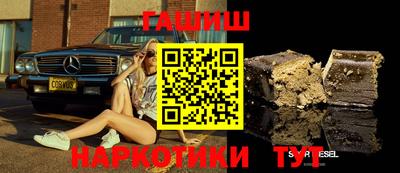 mix Ростов-на-Дону