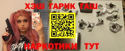 кокаин перу Ростов Великий