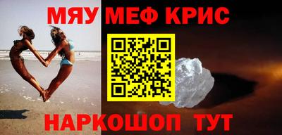 кокаин перу Ростов Великий