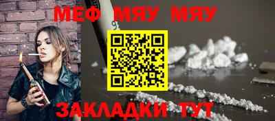 гашиш Ртищево