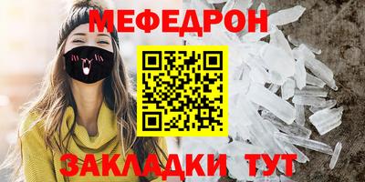 кокаин перу Ростов Великий