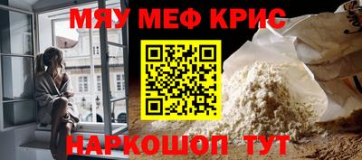 кокаин перу Ростов Великий